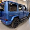 Electric Side Steps for Mercedes G580 EV – Long Version – fits MY 2025-on - Image 4